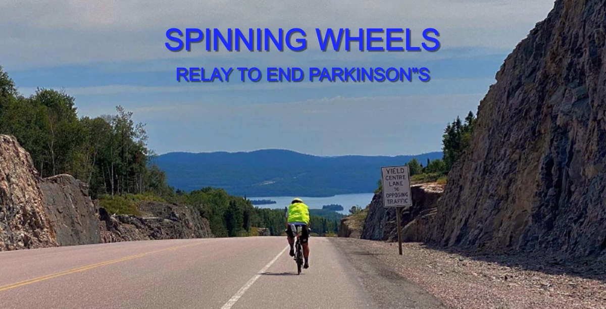 Home Spinning Wheels Relay